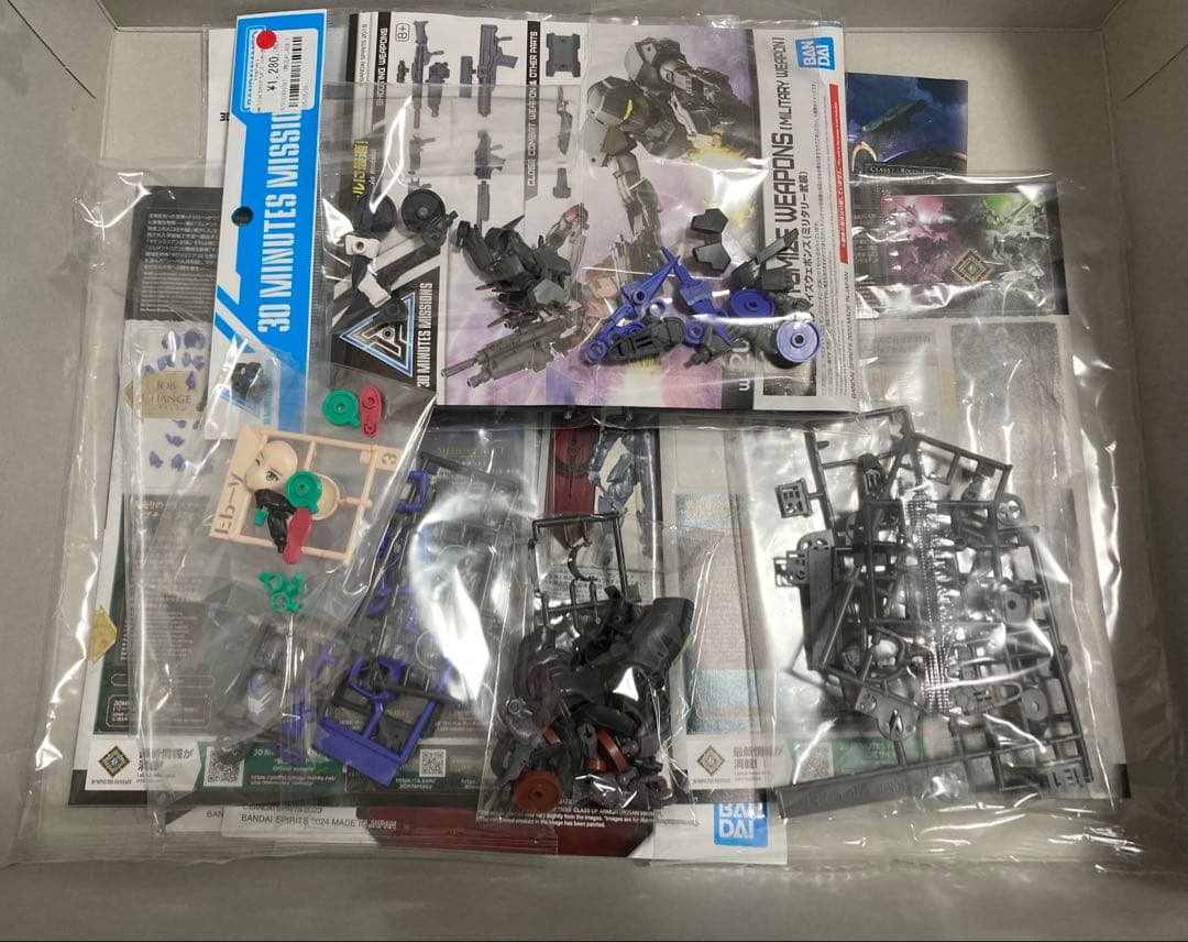 30MS 30MF組立済 プラモデル まとめ売り ジャンク