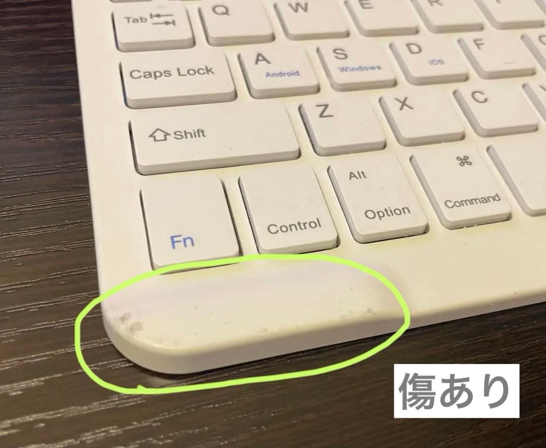 【美品】iPad本体+キーボード&タッチペンセット