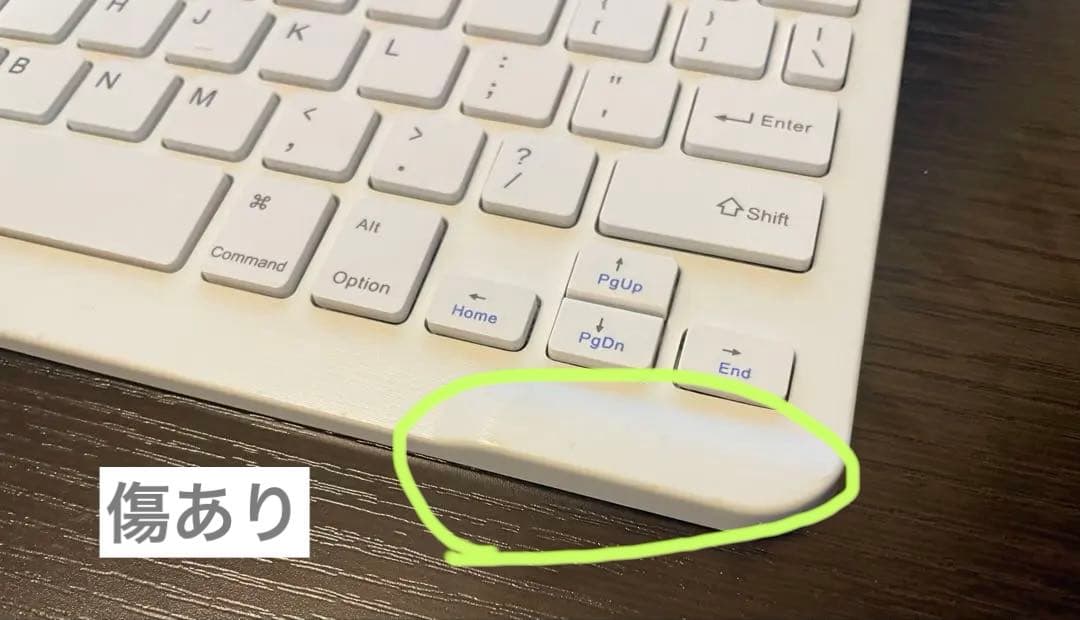 【美品】iPad本体+キーボード&タッチペンセット