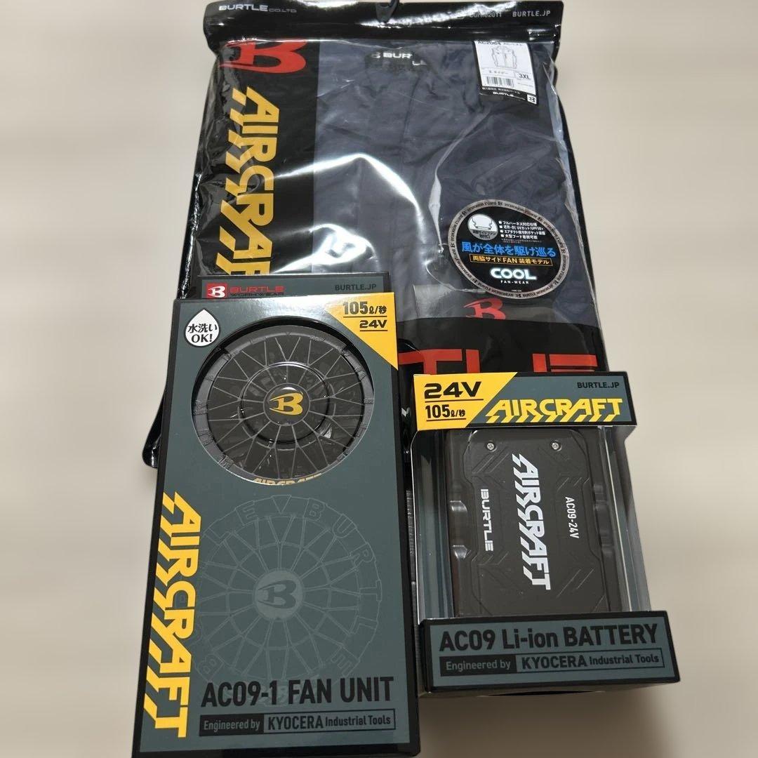 バートル AIRCRAFT AC09-1 空調服セット