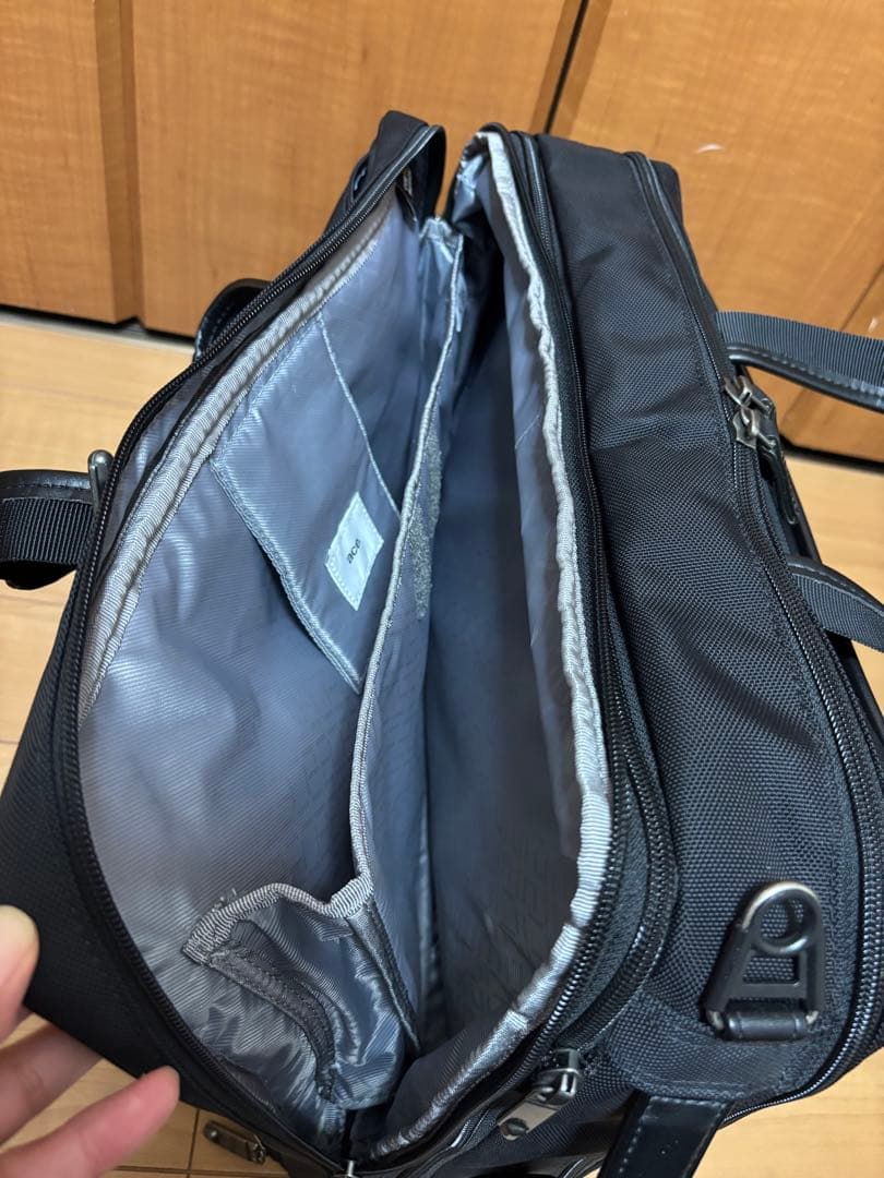 エースジーン ビジネスバッグ ace 3WAY ブリーフケース B4