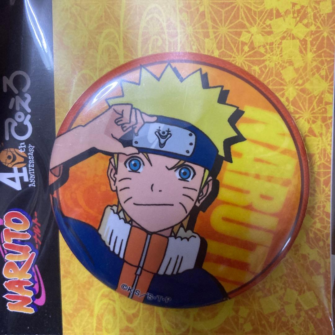 NARUTO 缶バッジセット ぴえろ40周年記念 ナルト サスケ サクラ