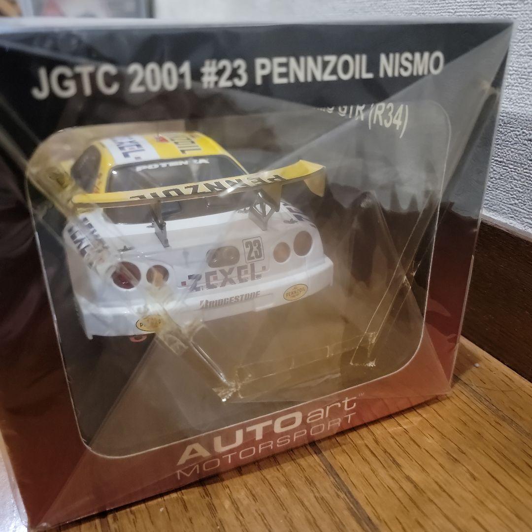 PENNZOIL NISMO GT-R JGTC 2001 ペンズオイル ニスモ