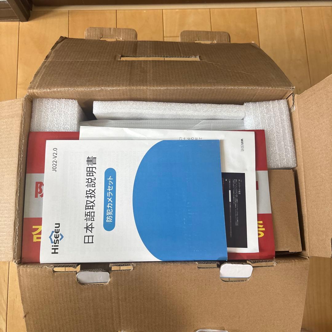 Hiseeu 防犯カメラ モニター　ワイヤレスカメラ4台セット