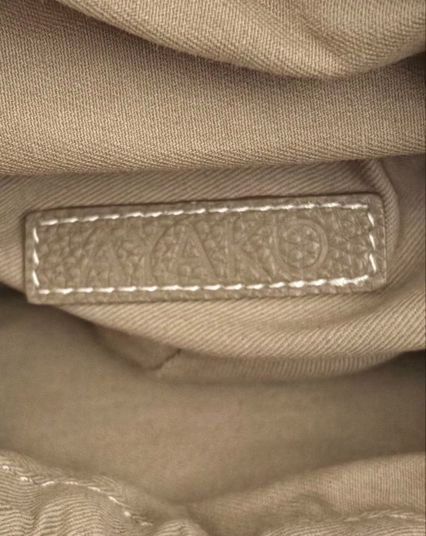 ayakobag アヤコバッグ Pottery Bag TAUPE