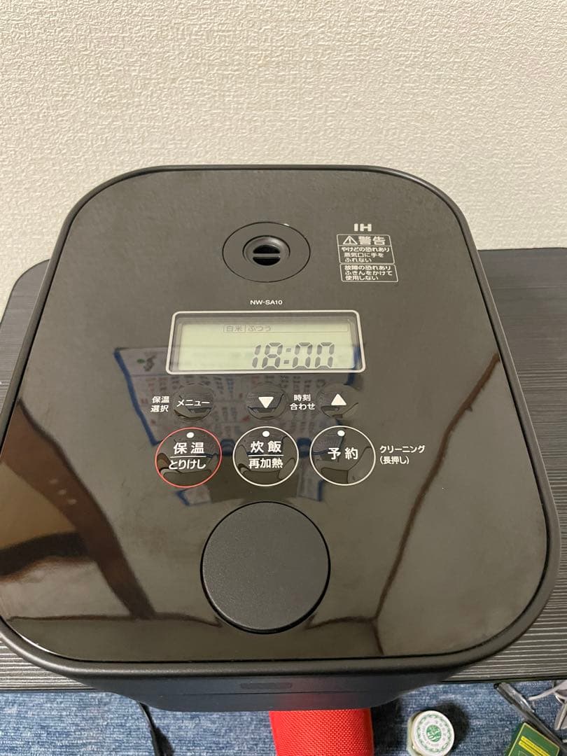 Zojirushi STAN NW-SA10 2025 IH炊飯器5.5合