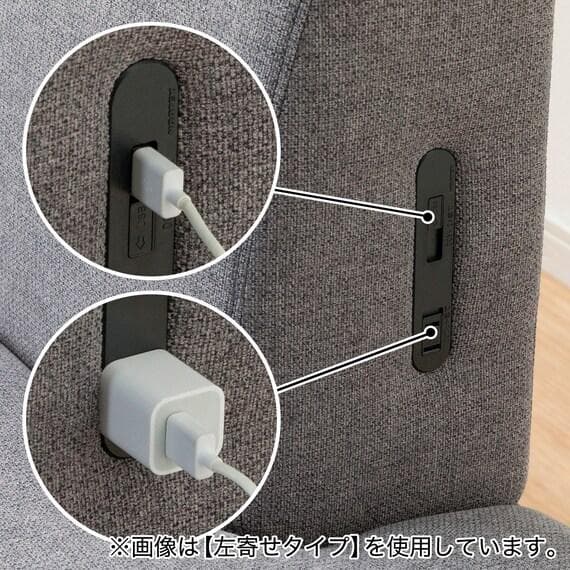 NITORI リビング ダイニング ソファセット