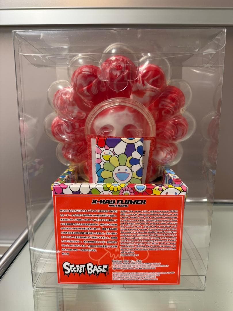 村上隆 secret base X-RAY FLOWER Red