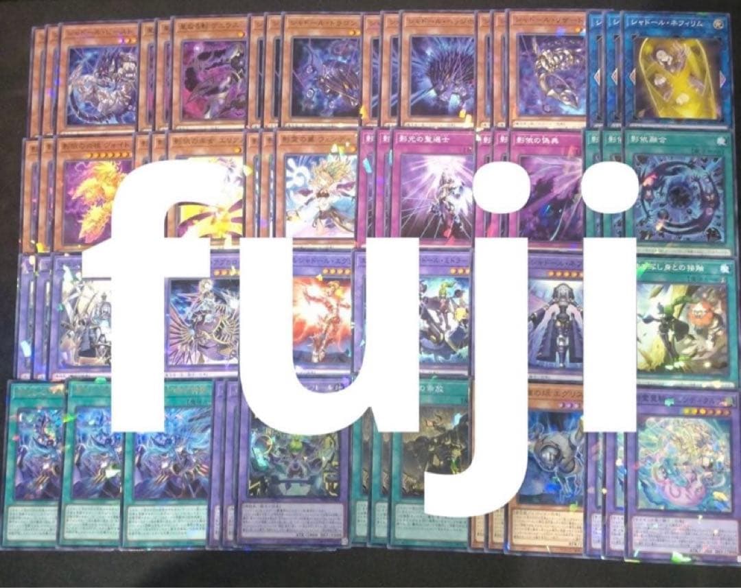 シャドール フルコン 各3枚 ターミナルワールド3