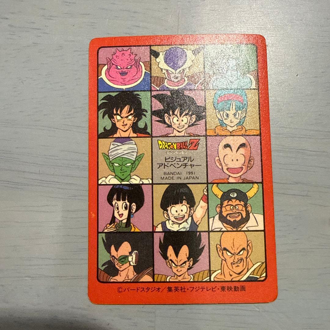 ドラゴンボール　ビジュアルアドベンチャー　カードダス　まとめ売り