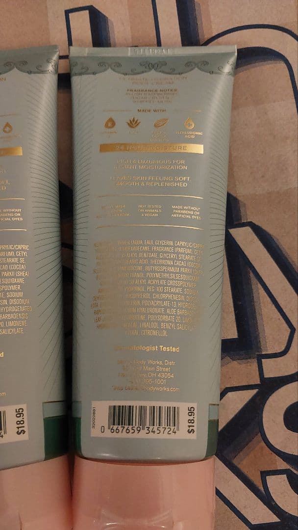 Sweetest Song ボディクリーム 3本ボディウォッシュ2本セット