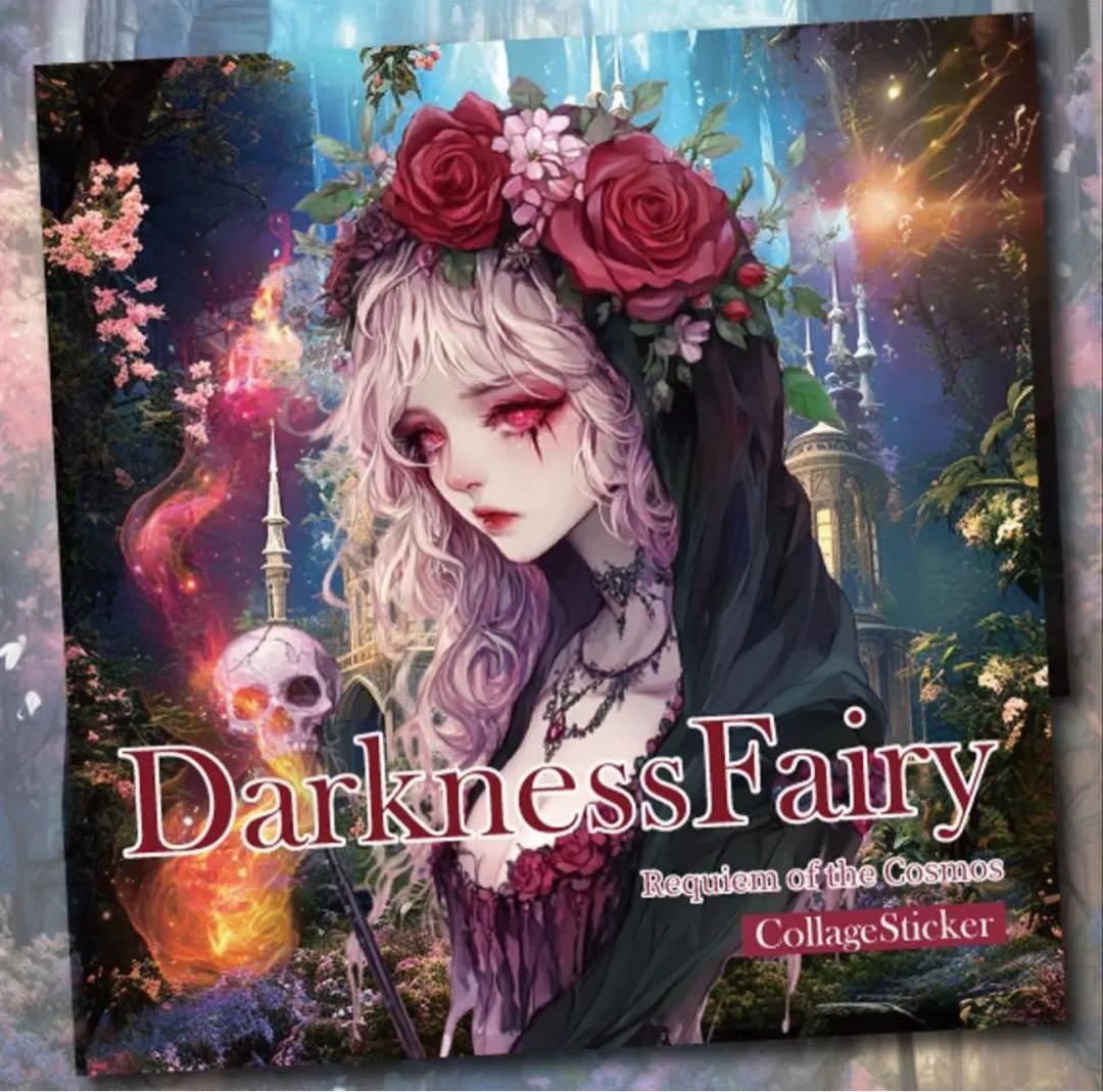 にゃじ様♡ありがとうございます♡