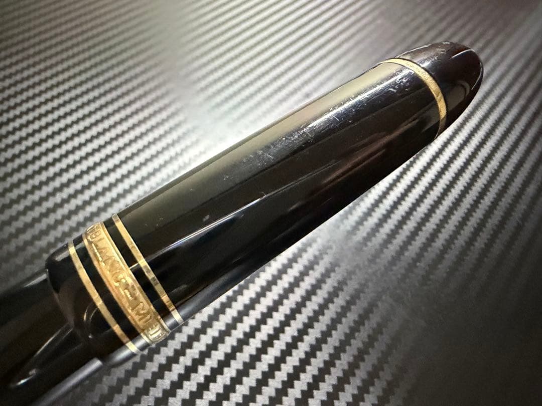 モンブラン マイスターシュテュック 149 18K 中白 B 太字 万年筆