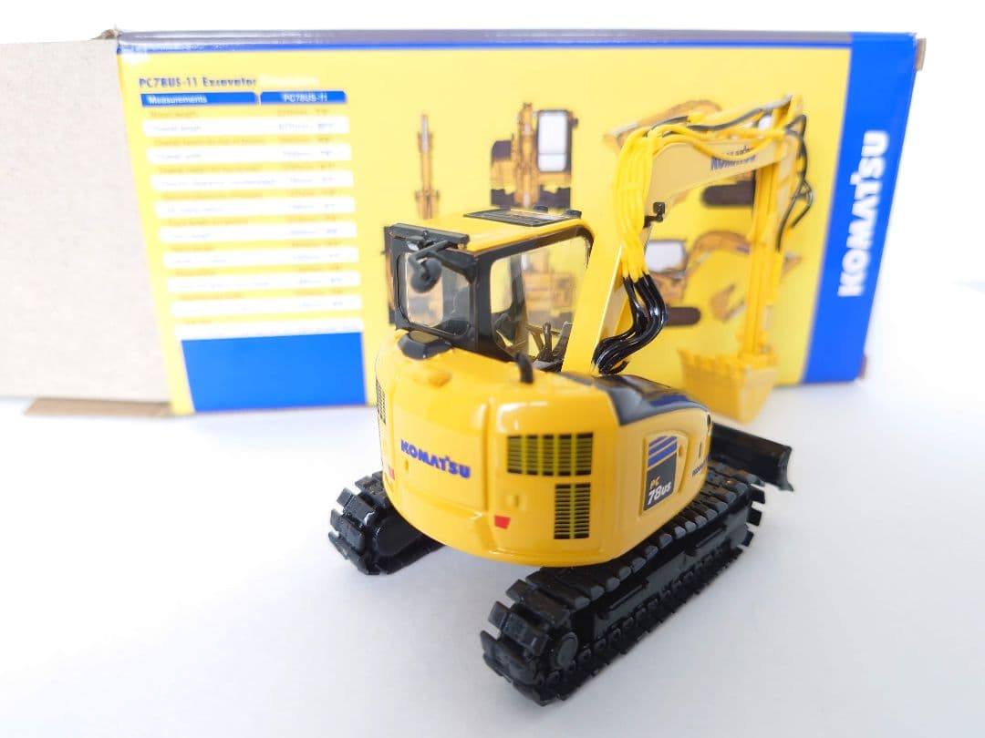 コマツ PC78US-11 1/50