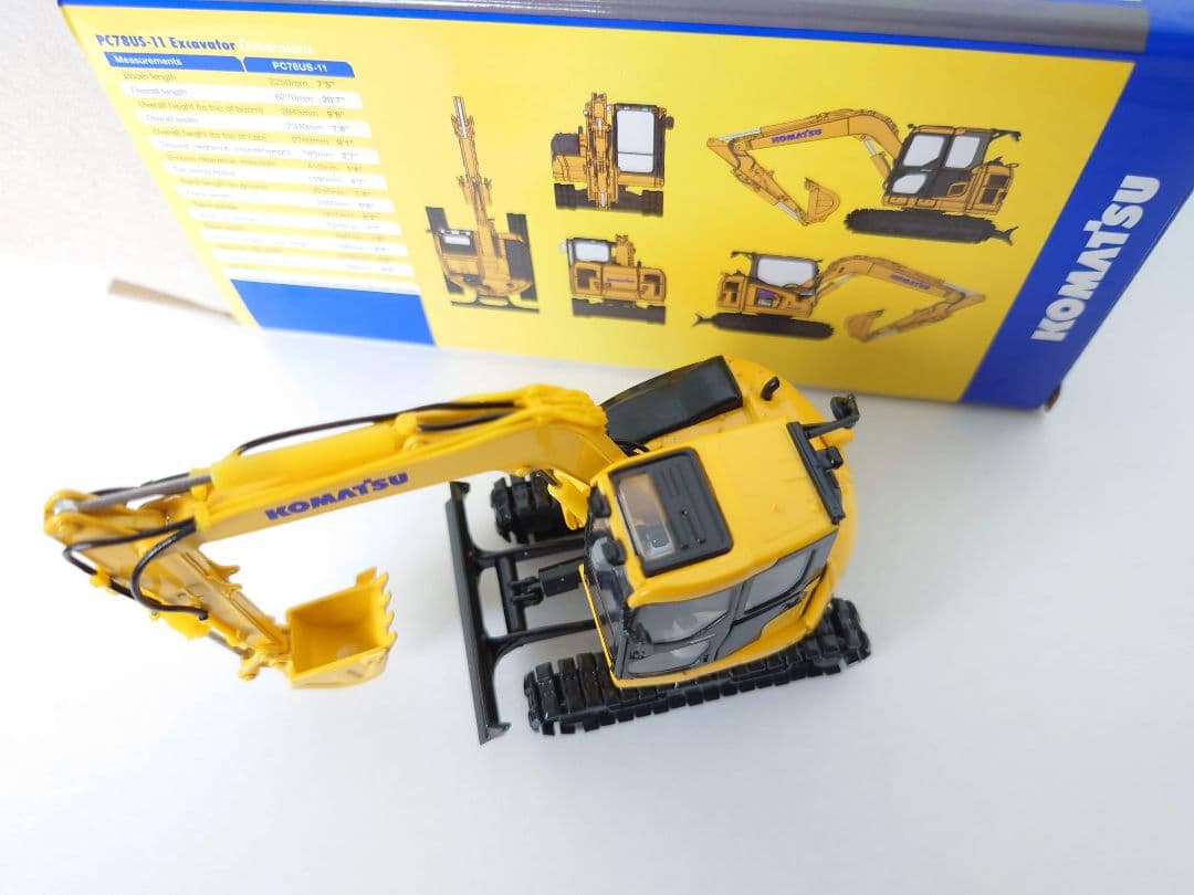 コマツ PC78US-11 1/50