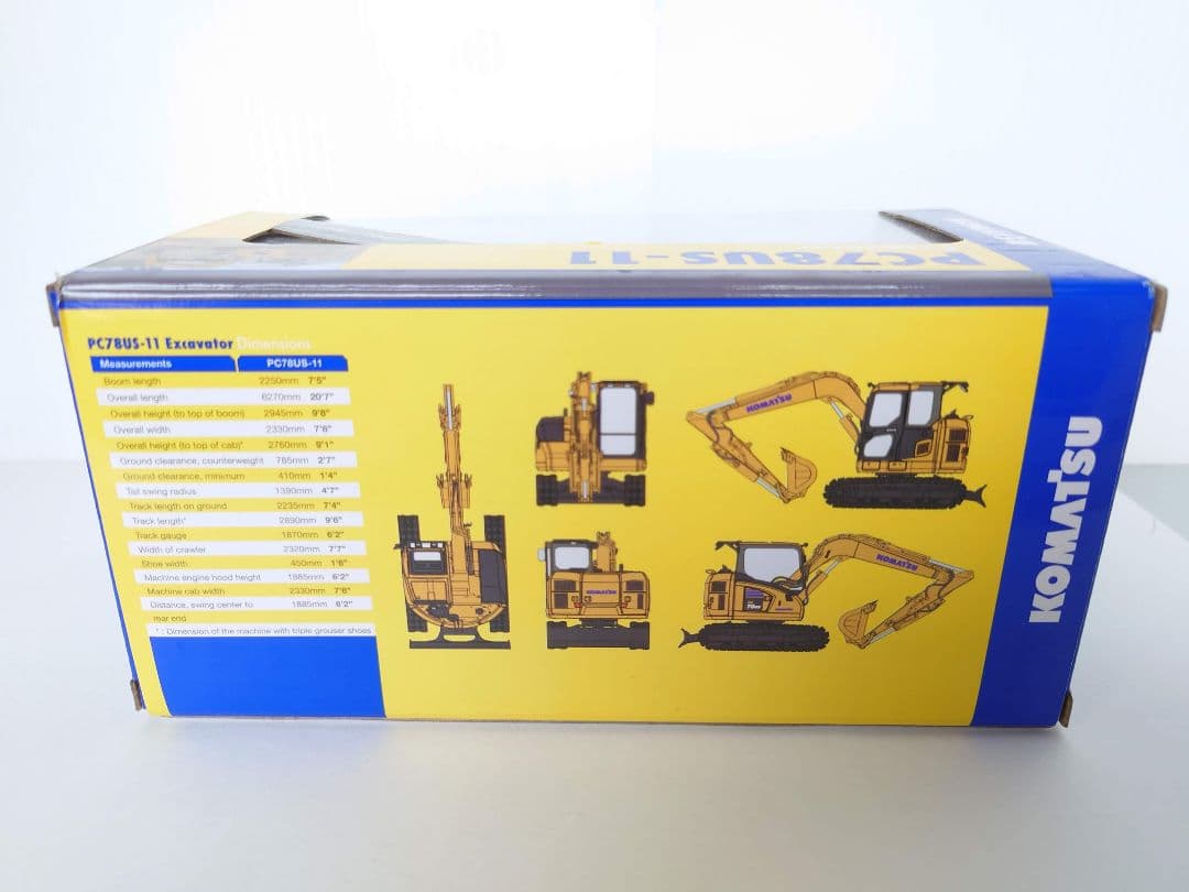 コマツ PC78US-11 1/50