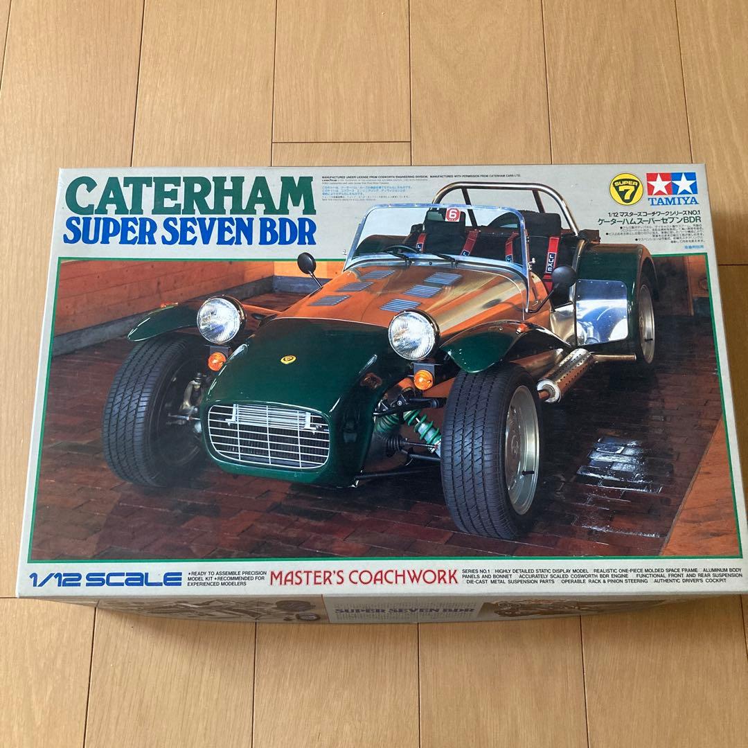 タミヤ　ケータハムスーパーセブンBDR 1/12