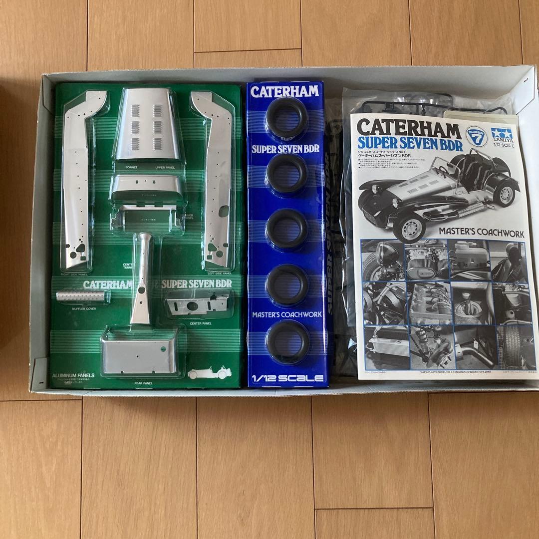タミヤ　ケータハムスーパーセブンBDR 1/12
