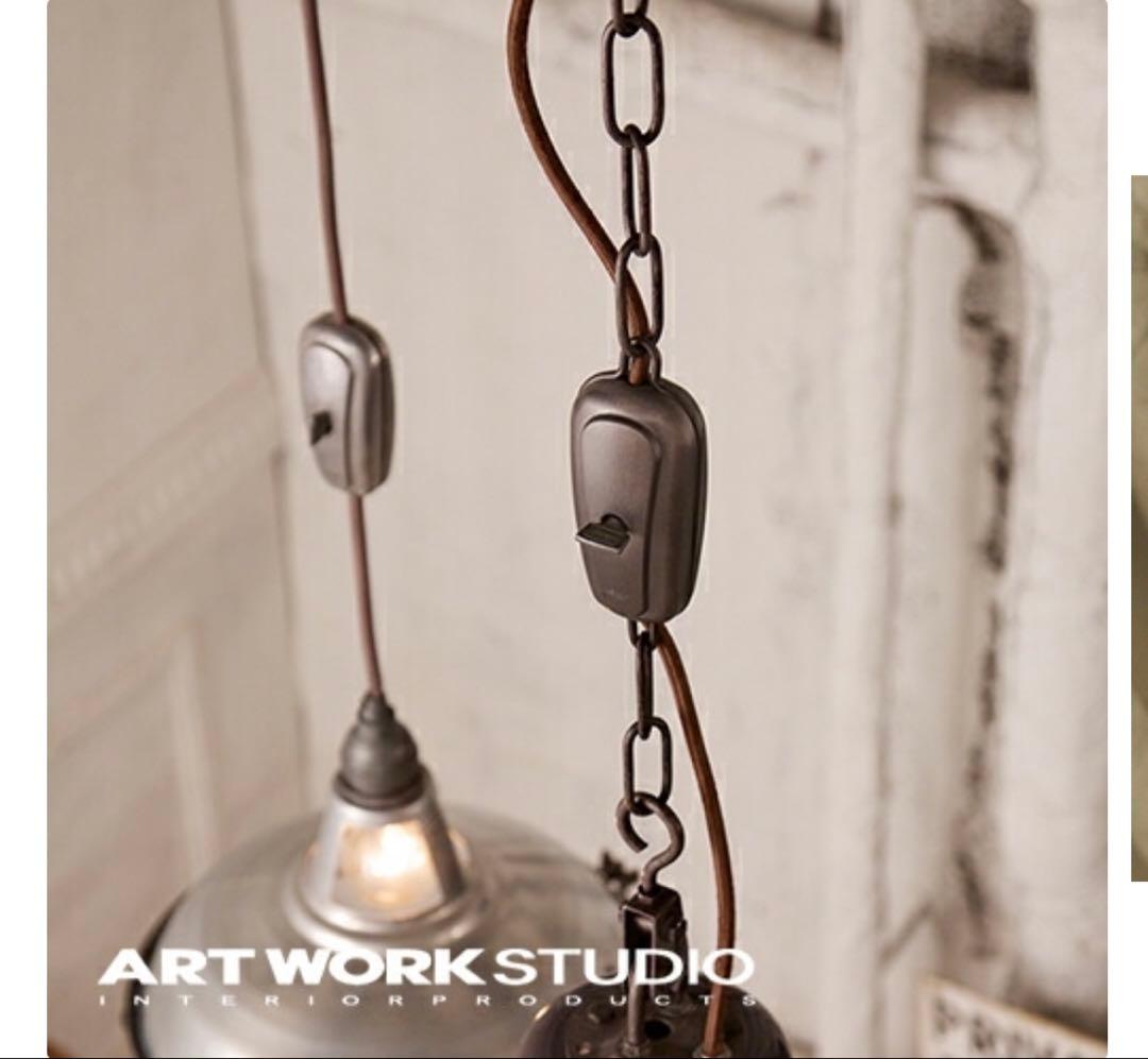 FLYMEe ペンダントライト アジャスター付き