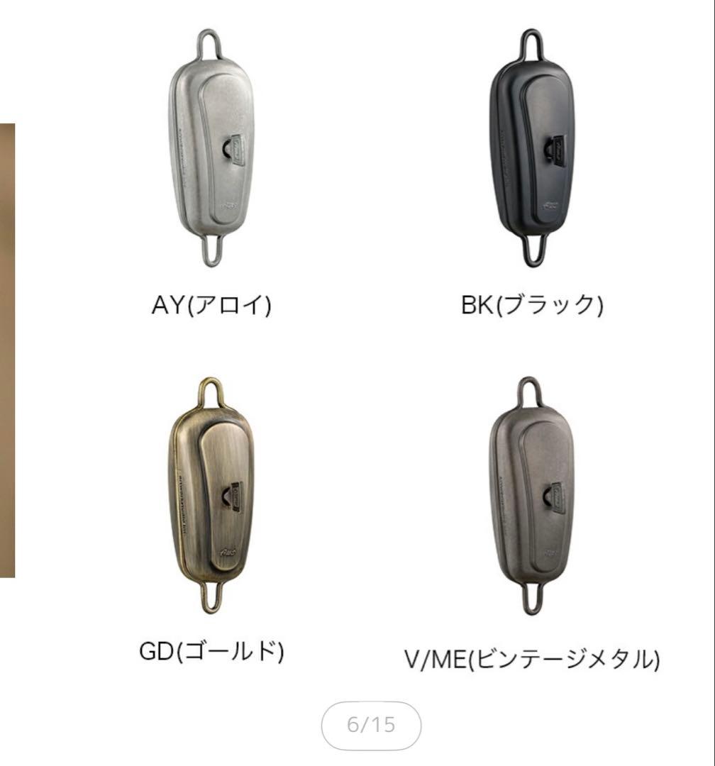 FLYMEe ペンダントライト アジャスター付き