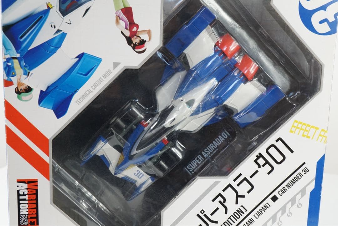 ヴァリアブルアクション スーパーアスラーダ01