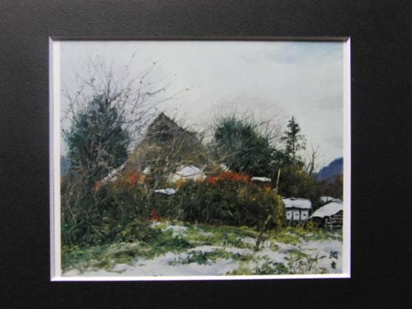 向井 潤吉、大原新雪、希少画集画、新品額装付