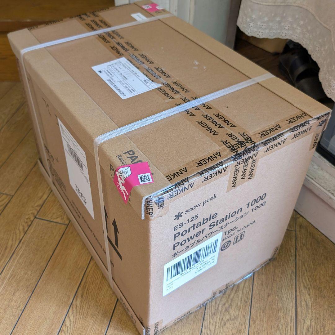 新品 ANKER Portable Power Station 1000