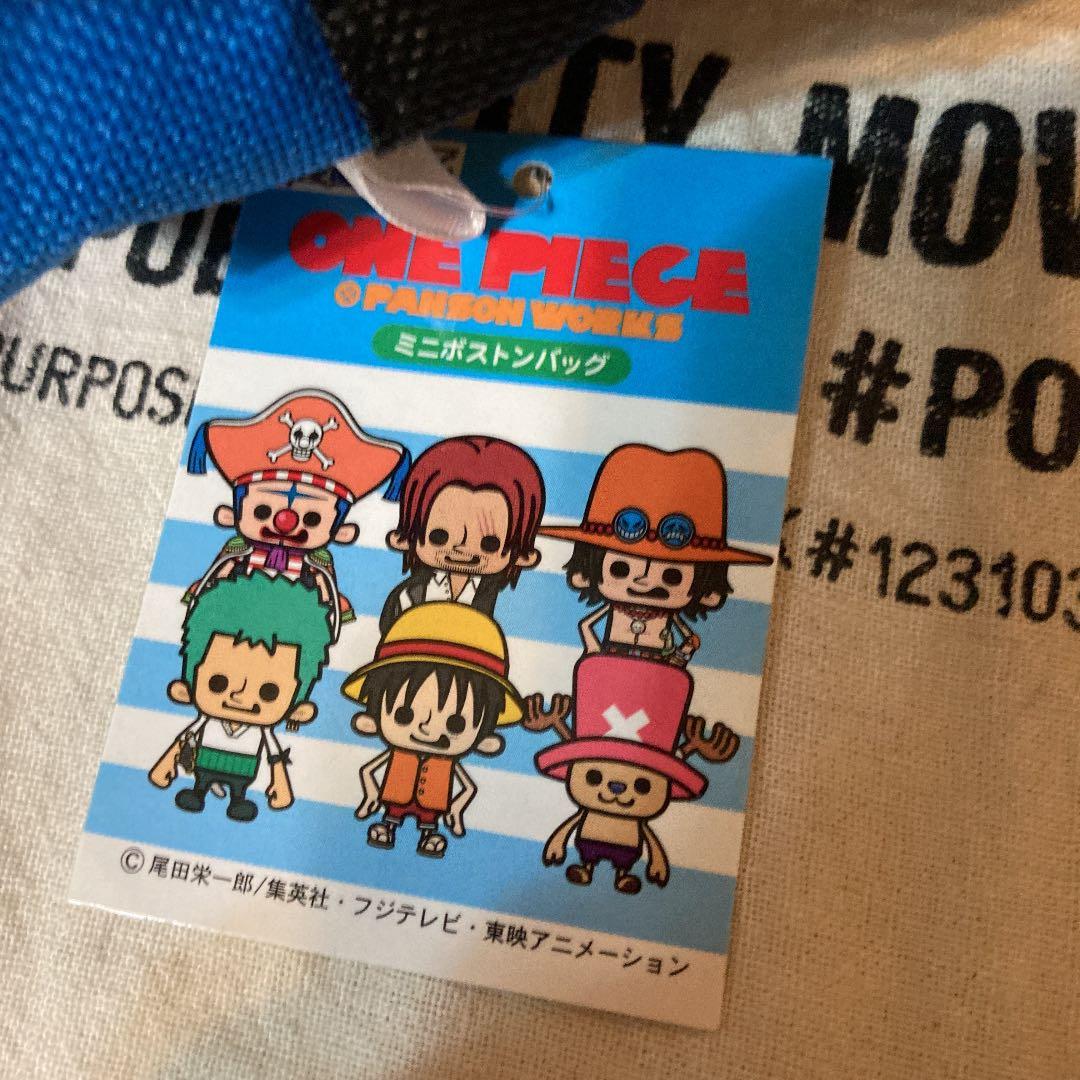 ミニボストン　ポーチ　ワンピース　新品未使用　ルフィ　青　カラビナ付き