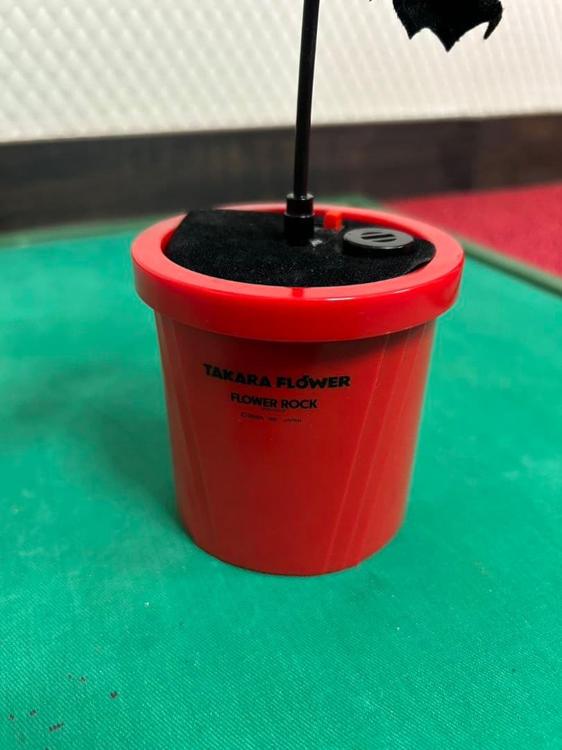 1989年初代TAKARA Flower Rock スマイルフラワー 赤