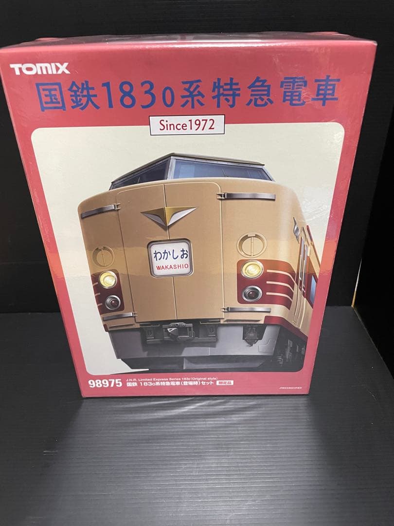 TOMIX 国鉄 183o系 特急電車 98975