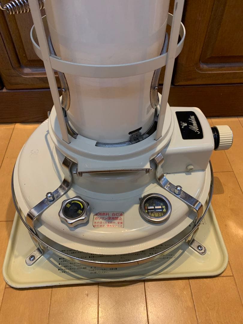 アラジン　ブルーフレーム J390001（w）