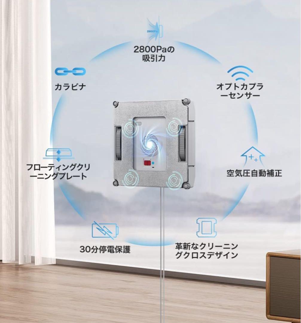 大人気✨ECOVACS WINBOT W1 PRO ロボット掃除機 エ窓掃除