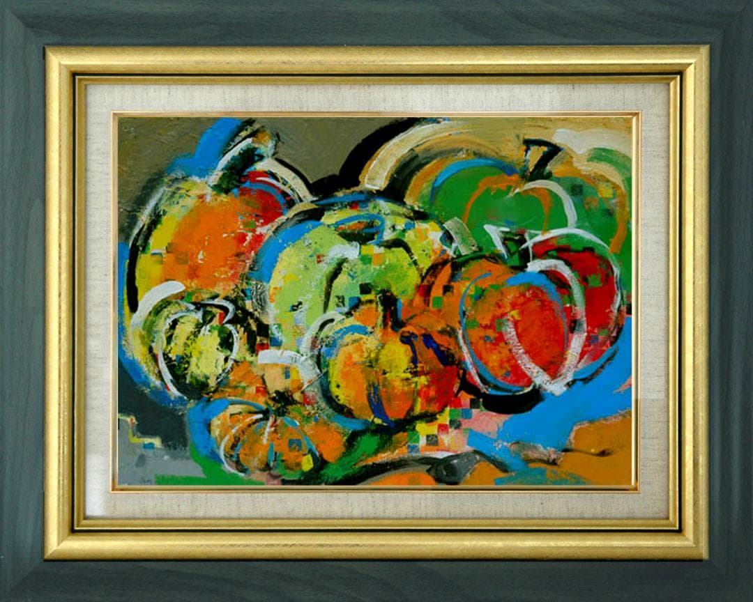 油絵 菅家令子インテリア 額付(黒) uF6-061303 静物 かぼちゃ