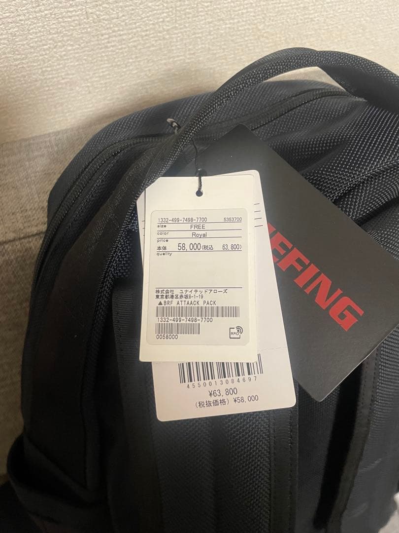 【SWINGINGさん専用】BRIEFING ATTACK PACK リュック紺