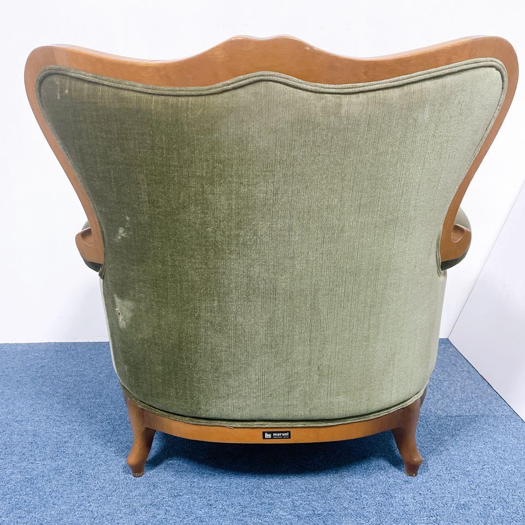 【送料込】MARUNI マルニ マキシマムシリーズ アンドリュー 高級家具椅子②