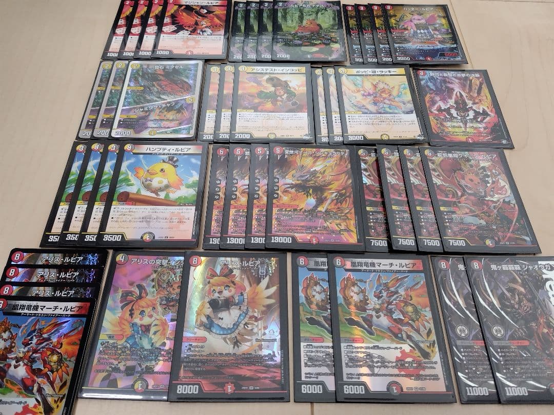 デュエマ　デュエルマスターズ　デイガファイアーバード　デッキ