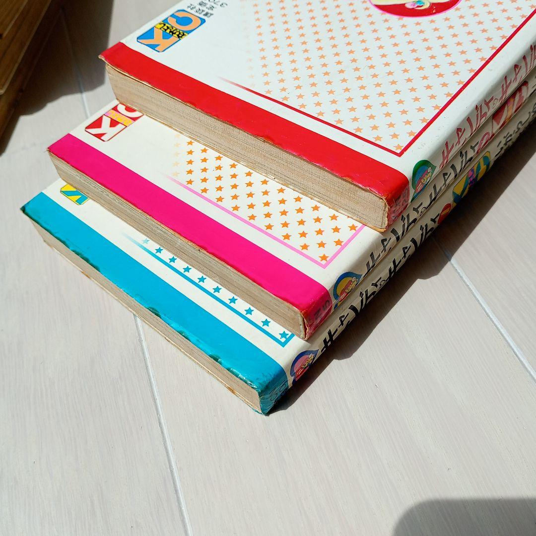 み*い様 なかよしKCキャンディキャンディ全9巻　いがらしゆみこ ／水木杏子