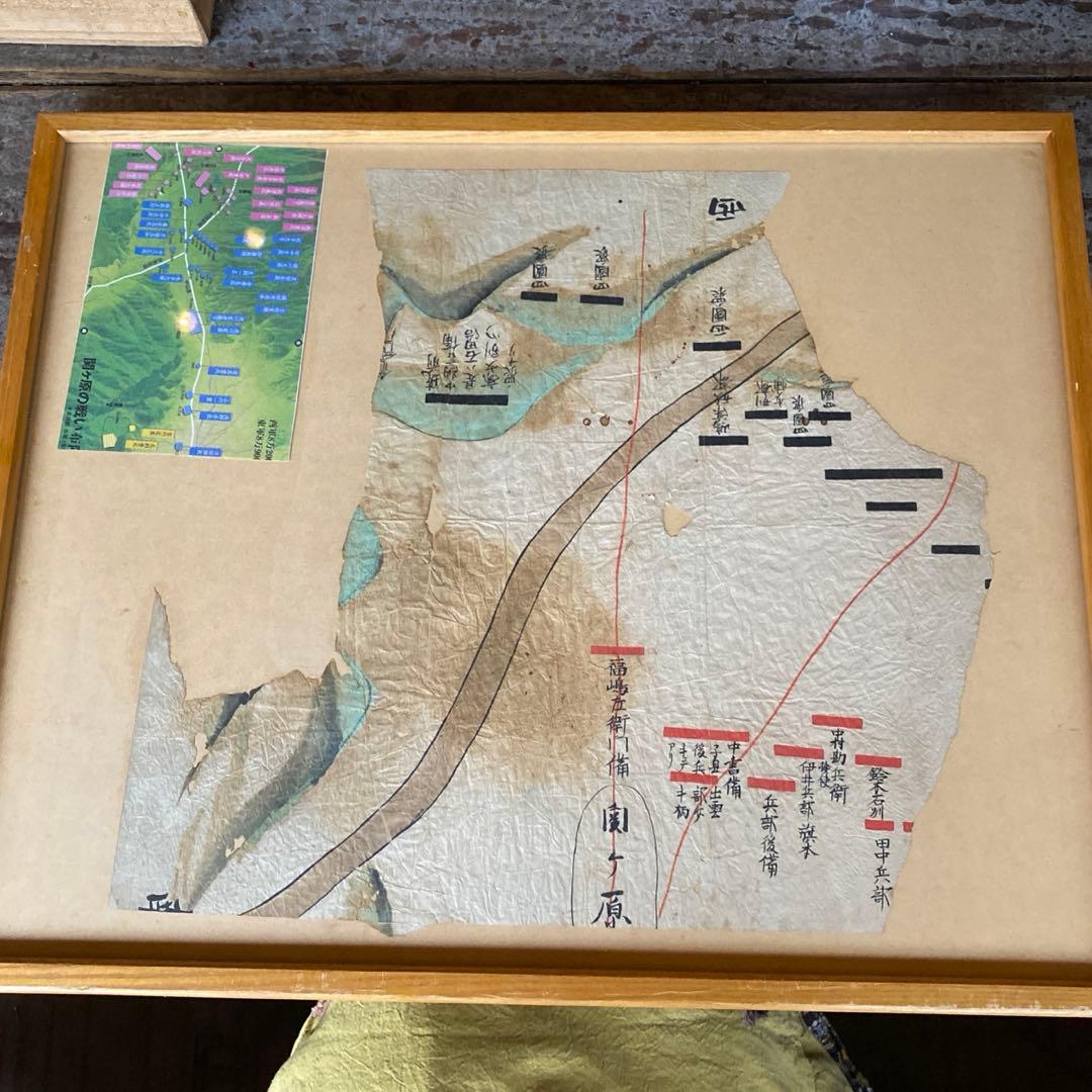 【珍品】関ヶ原の戦い 陣立図 古地図 手書き 和紙 現状品　額入り