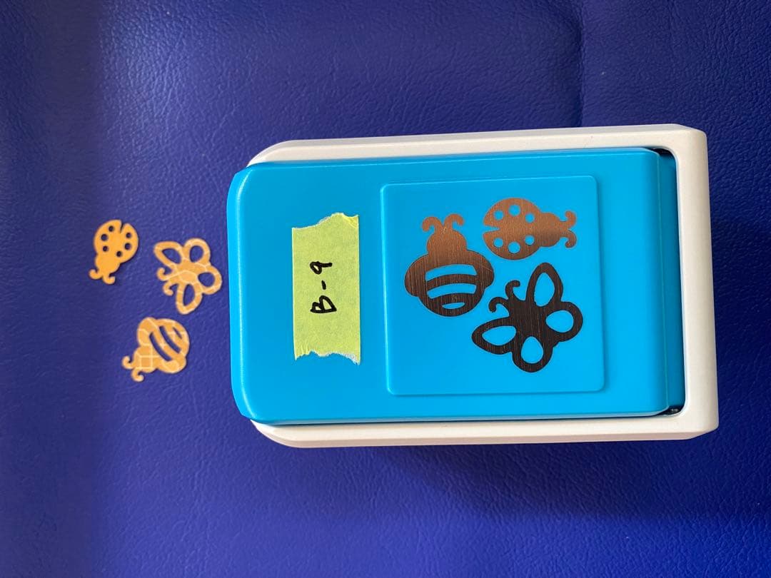 専用ページ　クリエイティブメモリーズB5.9.13.17