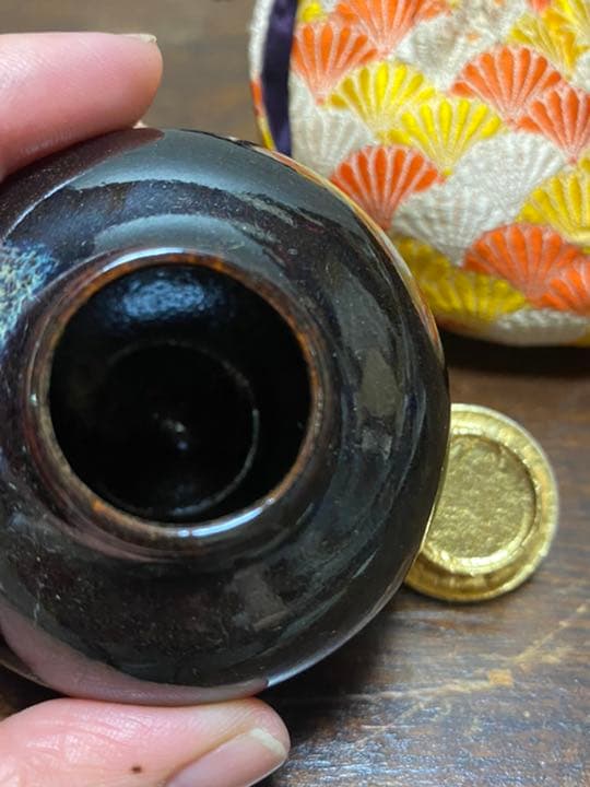 茶入　仕覆　景山　茶道具