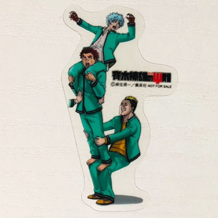 新品★斉木楠雄のψ難★ジャンプショップ★特典★ブックマーカー★3点セット