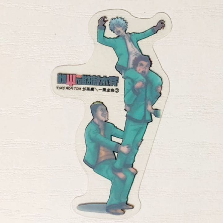 新品★斉木楠雄のψ難★ジャンプショップ★特典★ブックマーカー★3点セット