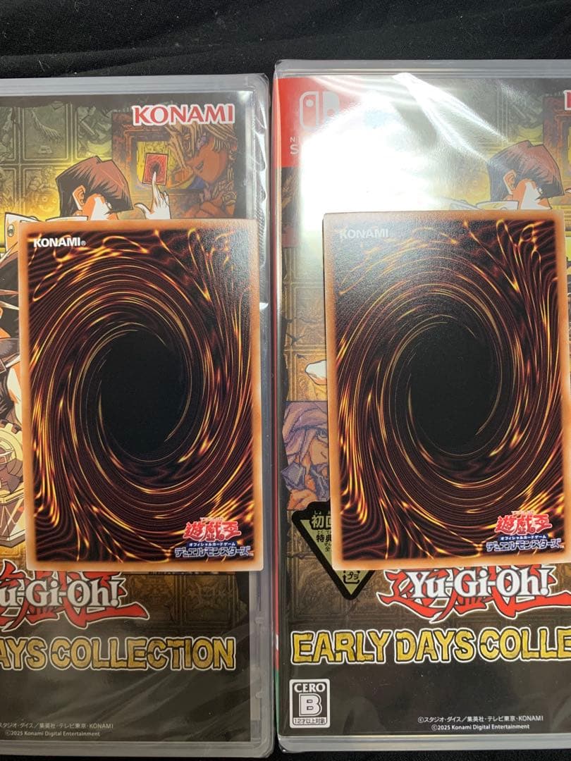 遊戯王　墓穴の指名者　【極美品】イラスト違い25thレア 2枚セット