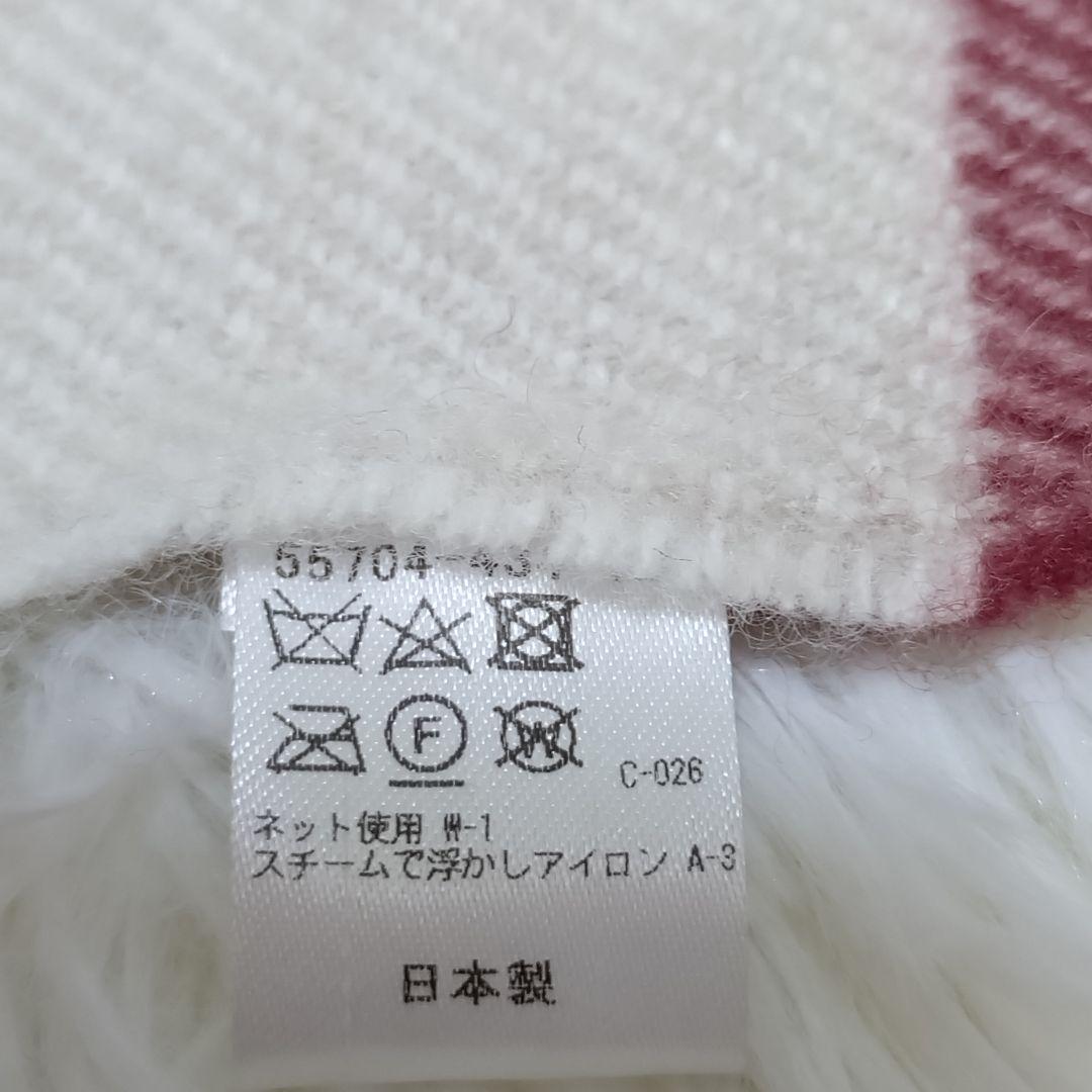 ブルーレーベルクレストブリッジ カシミヤ混 マフラー チェック