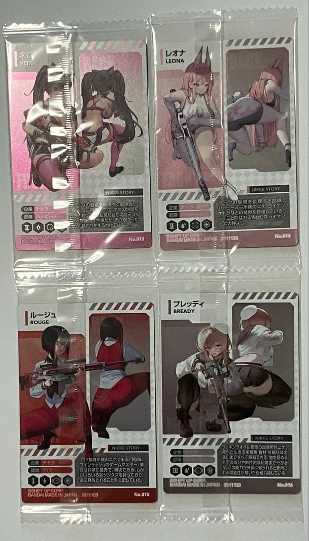 勝利の女神NIKKE ウエハースSEASON4 コンプリート(全28種)