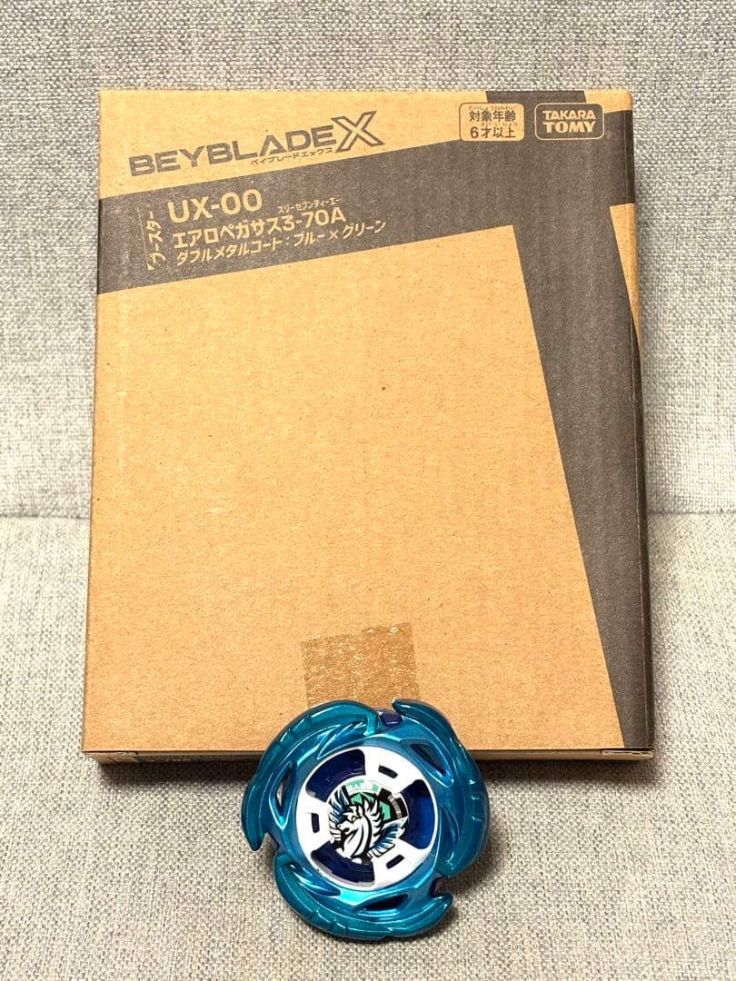 エアロペガサス3-70A 開封品/対戦未使用/ベイコード未使用