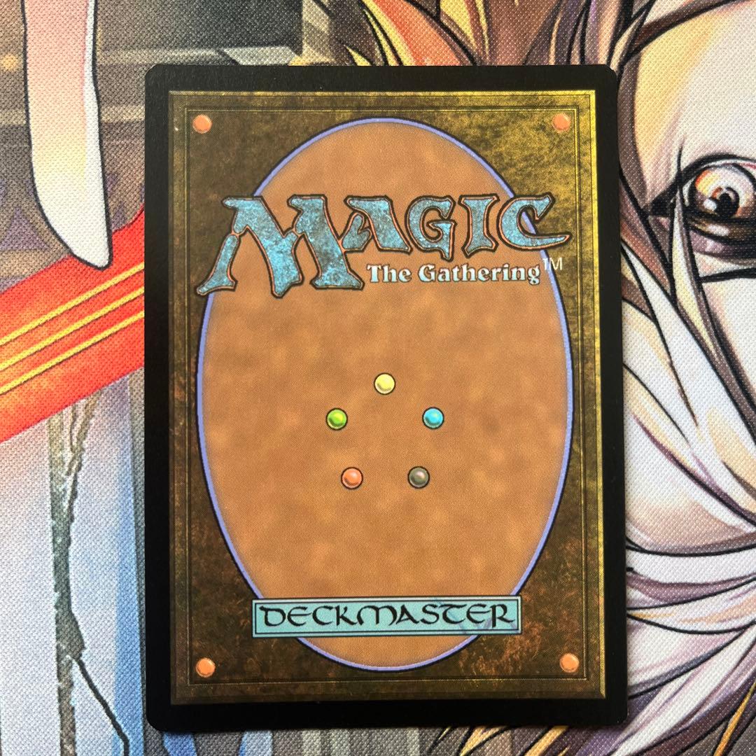 Force of Negation 否定の力　旧枠foil