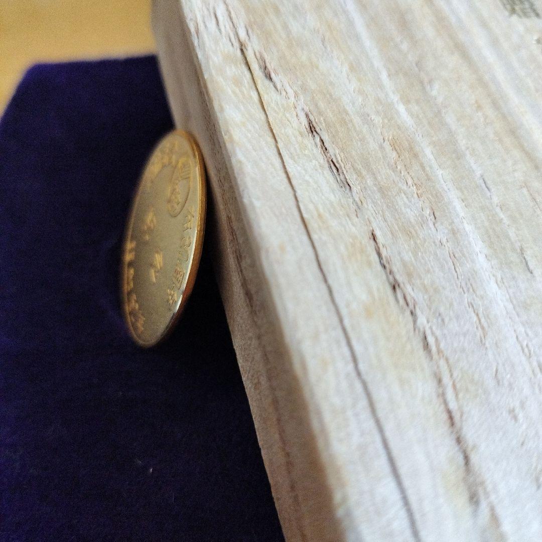 純金　18K 記念メダル