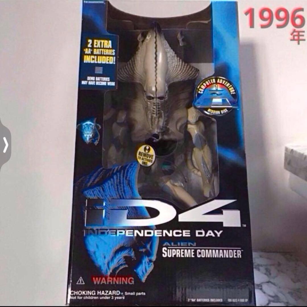 エイリアン 【ID4】 フィギュア 1996年 【新品】