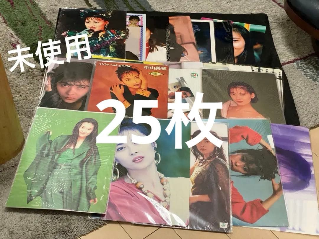 [貴重] 中山美穂 下敷き25枚セット